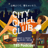 CITY CHILL CLUB