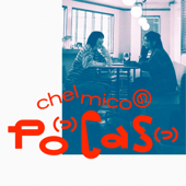 chelmicoのpoつcasつ