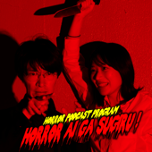 ホラー愛がスギる！【恐怖肯定ラジオ】