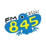 FM 845 - 京都リビングエフエム