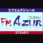 FM Azur