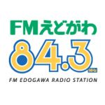 FM Edogawa