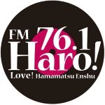 FM Haro!