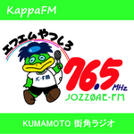 Kappa FM