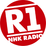 NHK Radio 1 Tokyo