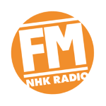 NHK Radio FM Tokyo