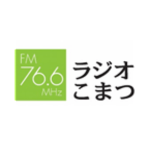 Radio Komatsu