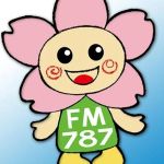 Sakura FM