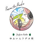 Yufuin Radio